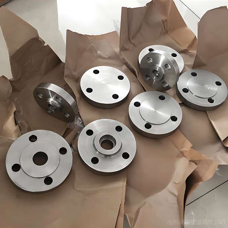 DIN Steel Flange