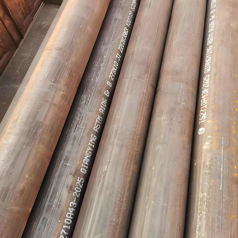 ASTM A106 Grade B Seamless Steel Pipe(3) ASTM A106 Grade B Seamless Steel Pipe(3)
